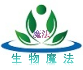 南美特级胎牛血清 分装 50ml